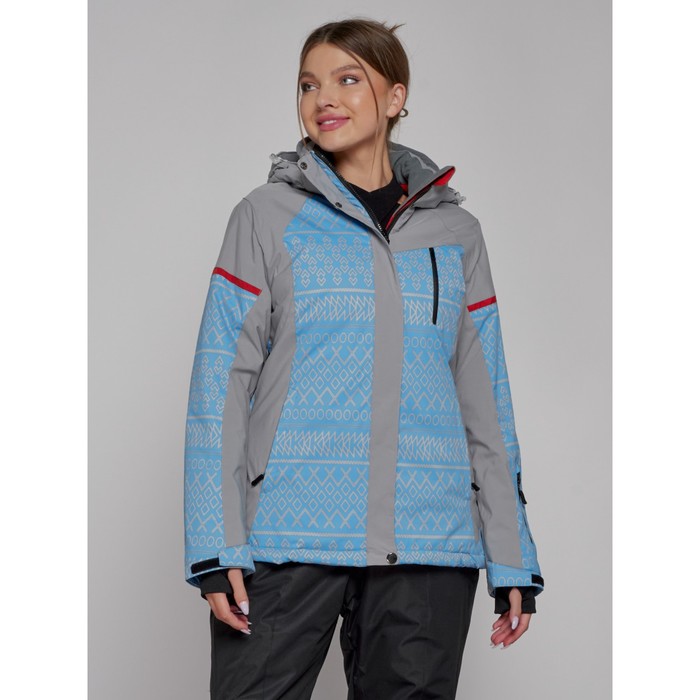 Куртка горнолыжная женская зимняя, размер 46, цвет голубой