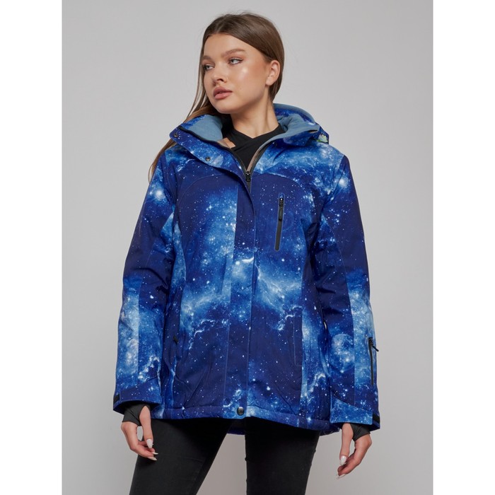 Куртка горнолыжная женская, размер 54, цвет тёмно-синий
