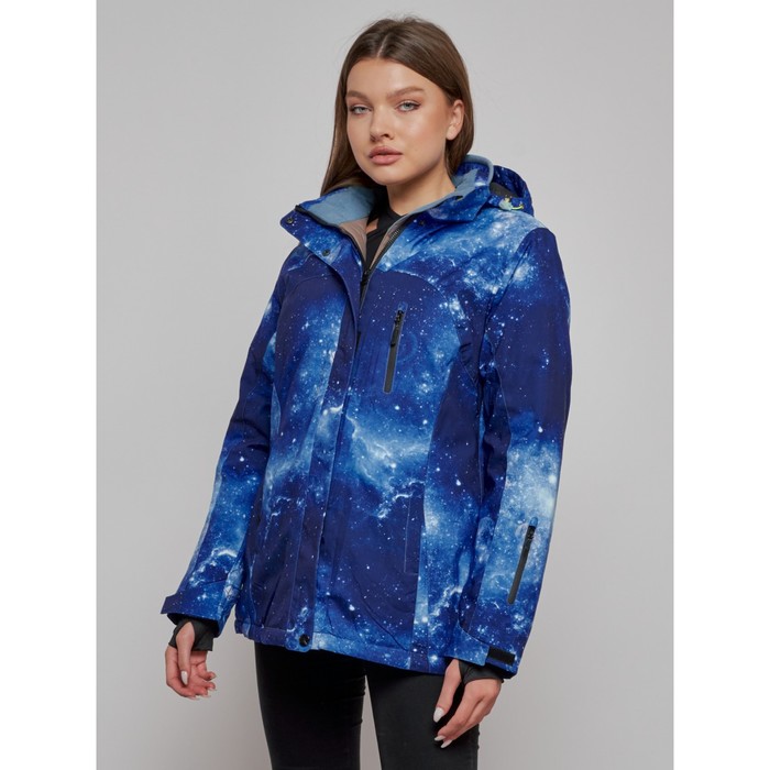 фото Куртка горнолыжная женская, размер 58, цвет тёмно-синий mtforce