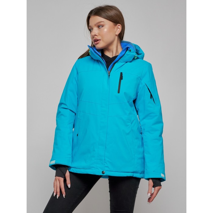 Куртка горнолыжная женская, размер 46, цвет синий