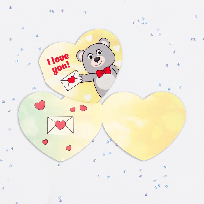 Валентинка открытка двойная I love you! медведь