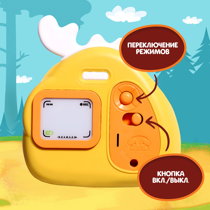 фото Проектор, свет zabiaka