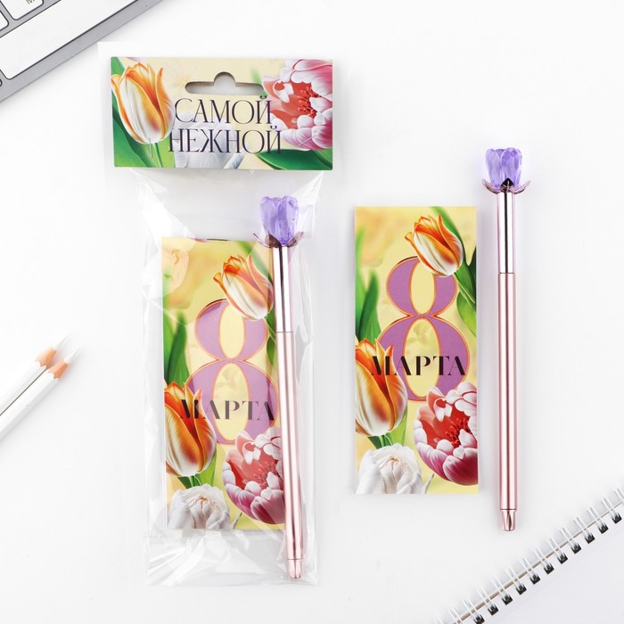 

Набор «Самой нежной»: блокнот 16 листов A7 и ручка пластик