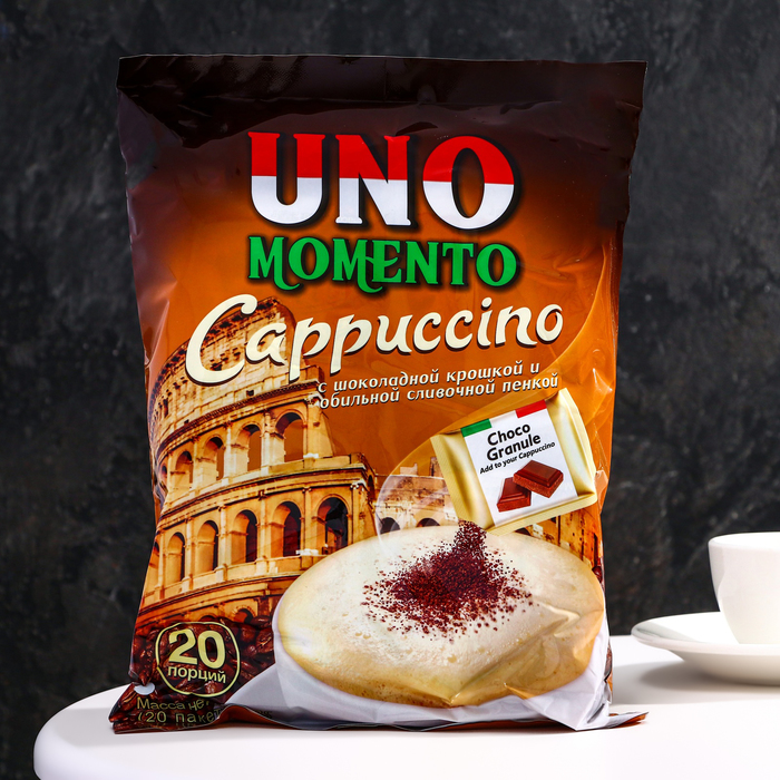 Набор растворимый кофейный напиток капучино с шоколадной крошкой «Uno Momento», 510 г кофейный напиток maccoffee cappuccino di torino с шоколадной крошкой 25 5 г