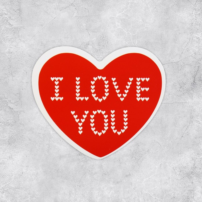 Открытка-валентинка «I love you», сердечки, 7 х 6 см открытка валентинка моей любимой подружке 7 х 6 см