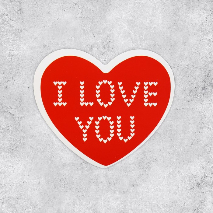 

Открытка-валентинка «I love you», сердечки, 7 х 6 см