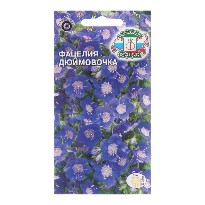 

Семена цветов Фацелия "Дюймовочка", Евро, 0,5 г