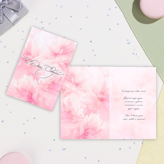 Открытка С Днём Свадьбы! розовые цветы, А6 открытка с днём свадьбы свадебный торт а6