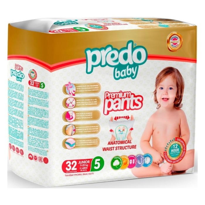 Подгузники-трусики Predo Baby Premium Pants, размер 5, 11-25 кг, 32 шт подгузники predo baby 11 25 кг 32 шт