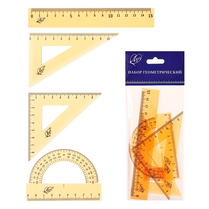 Набор чертёжный 4 предмета линейка 15 см угольник 30 60 10 см угольник 45 45 8 см транспортир 180 9 см прозрачный оранжевый 79₽