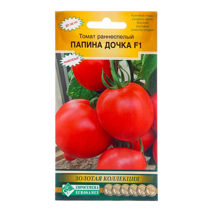 

Семена Томат "Папина дочка", F1, 15 шт