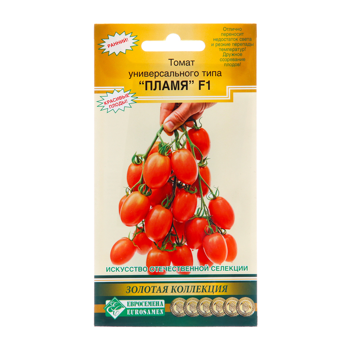 

Семена Томат "ПЛАМЯ", F1, 8 шт