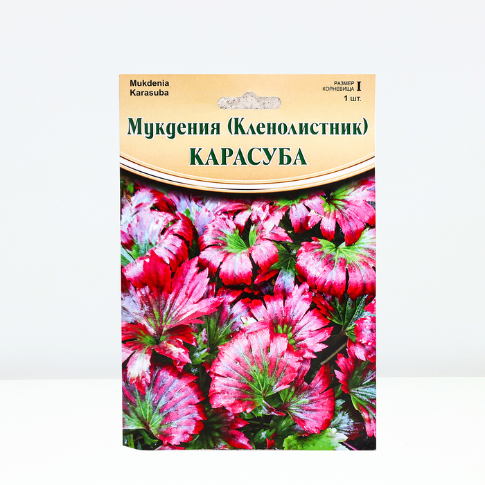 

Мукдения "Karasuba", р-р I, 1 шт, Весна 2024