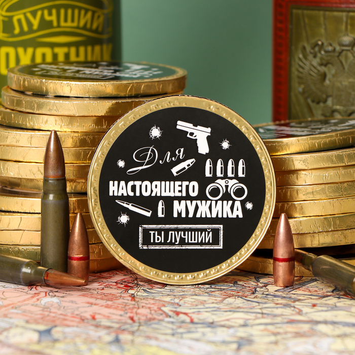 

Шоколадная медаль "Для настоящего мужика" , 25г