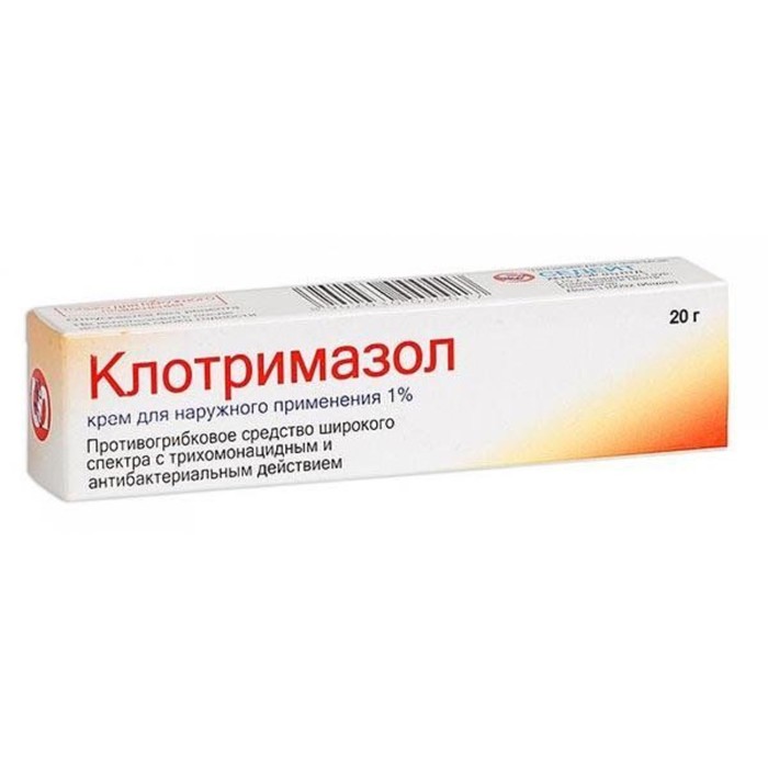 

Клотримазол крем д/наружного применения 1% 20 г