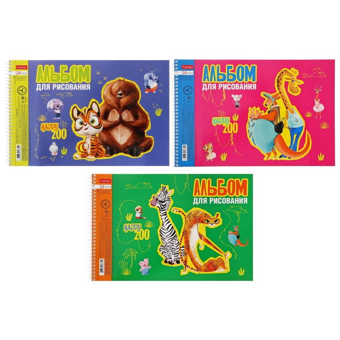 

Альбом для рисования А4, 24 листа на гребне, Happy ZOO, обложка мелованный картон, перфорация на отрыв, блок 100 г/м2, МИКС