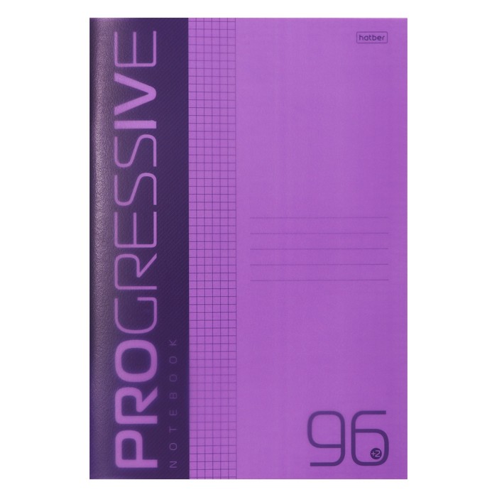 

Тетрадь A4, 96 листов в клетку, PROGRESSIVE, пластиковая обложка, блок 65 г/м2, фиолетовая