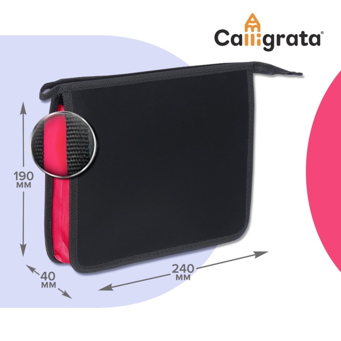 

Папка пластиковая А5, 240 х 190 х 40 мм, молния сверху, Calligrata, "Офис", фуксия