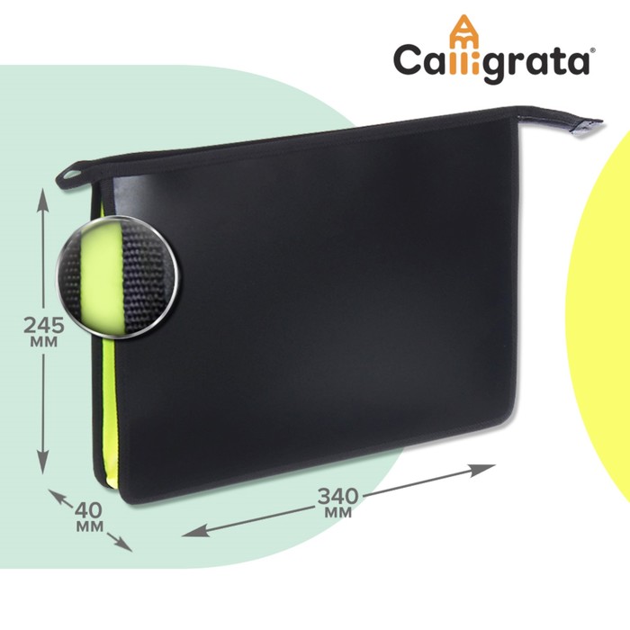 Папка пластиковая А4, 340 х 245 х 40 мм, молния сверху, пластиковая, Calligrata TOP, чёрная/жёлтая