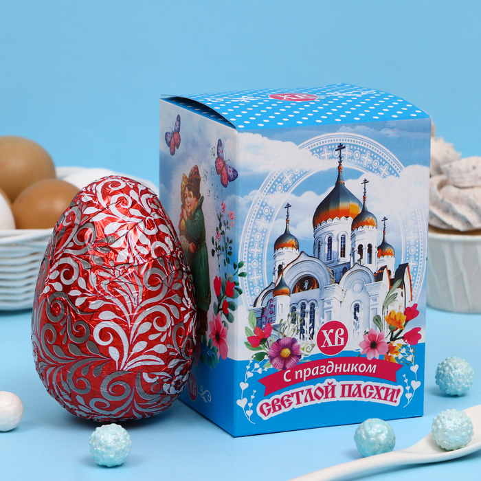

Кондитерское изделие "С праздником" яйцо, 90 г