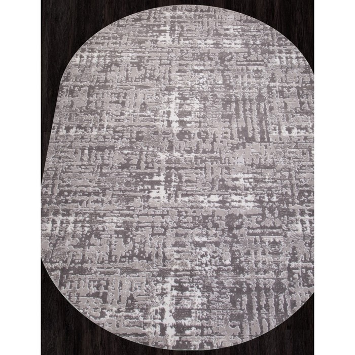 

Ковёр овальный Richi 8667, размер 60x110 см, цвет gray