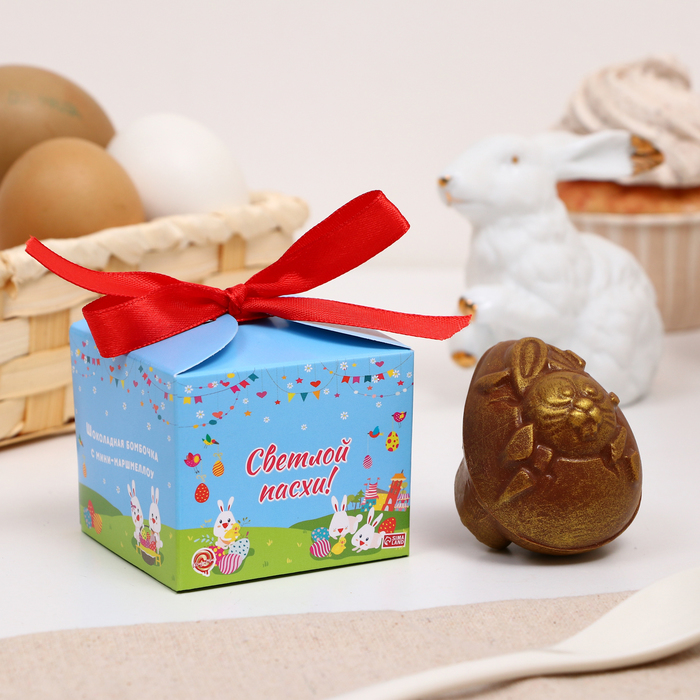 Шоколадная бомбочка с маршмеллоу Кролики 35 г шоколадная бомбочка с маршмеллоу море в форме бутылки 50 г