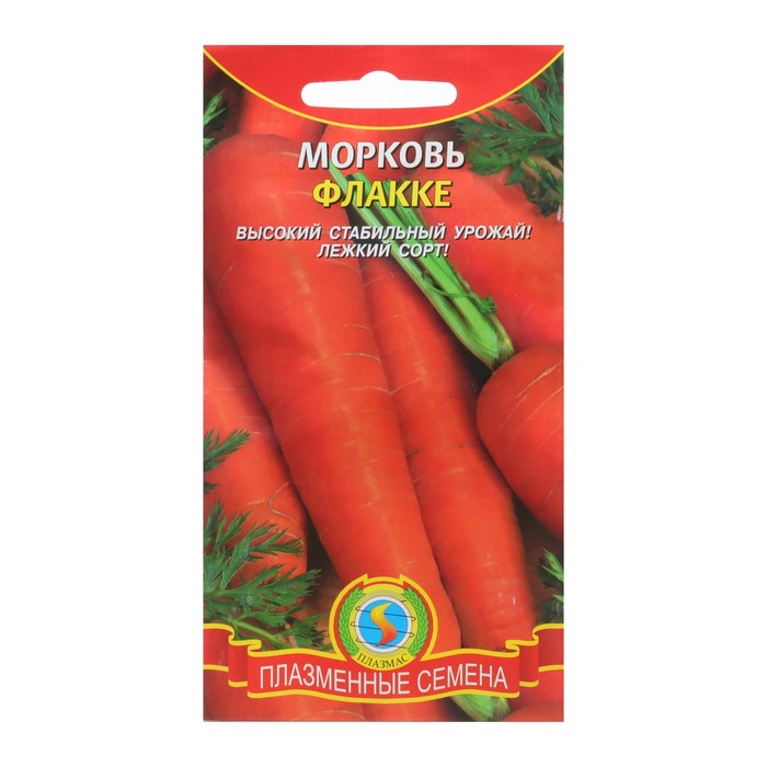 

Морковь Флакке