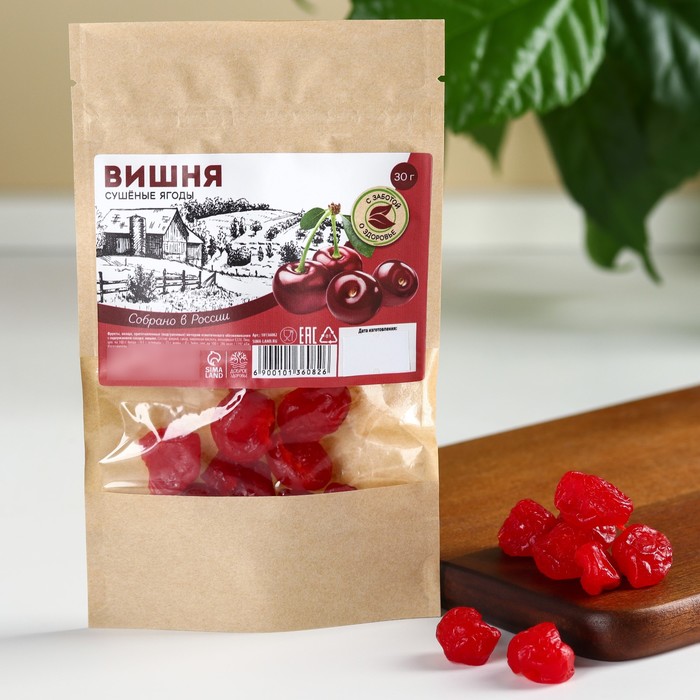 

Ягоды сушёные вишня, 30 г.