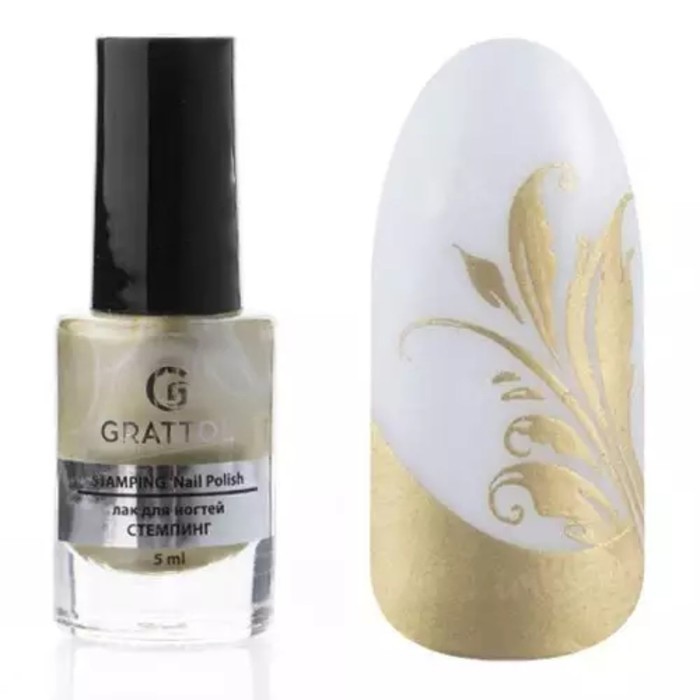 

Лак Grattol Nail Polish Stamping №03 Gold