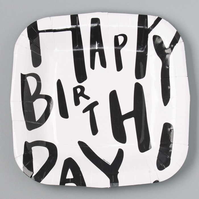 фото Тарелка бумажная квадратная "happy birthday", белая, 16,5х16,5 см страна карнавалия