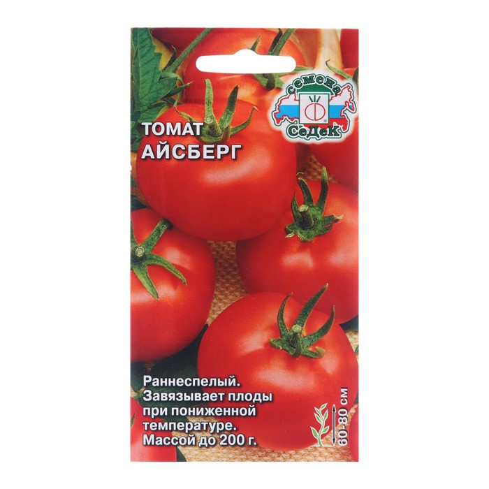 

Семена Томат "Айсберг", 0,2 г
