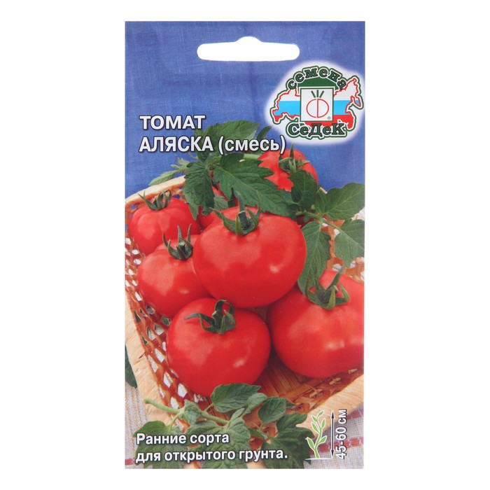 Семена Томат Аляска смесь, 0,2 г семена томат три сливки смесь