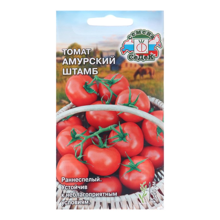 5 упаковок семена томат амурский штамб 0 1 г Семена Томат Амурский штамб, 0,1 г