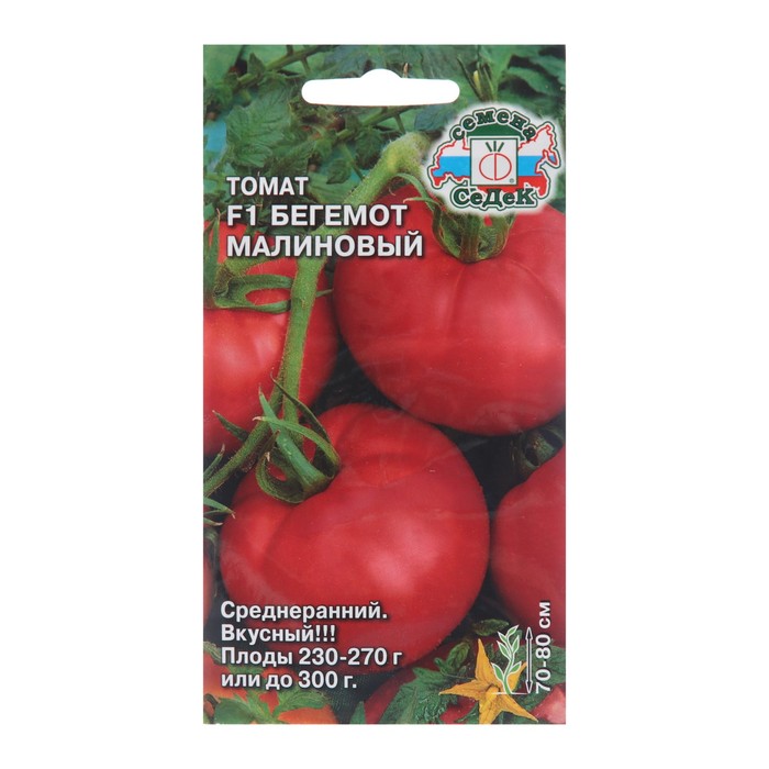 

Семена Томат "Бегемот малиновый F1", 0,05 г