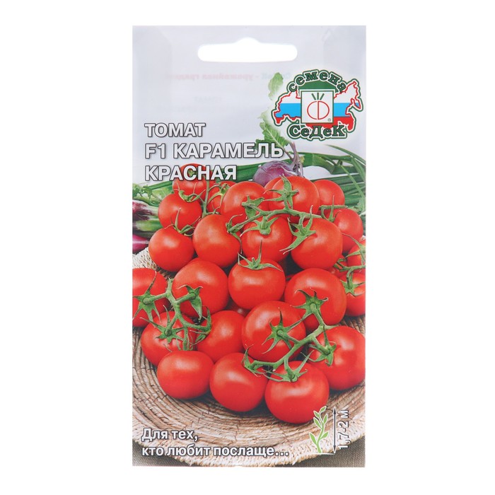 Семена Томат Карамель красная F1, 0,1 г семена томат карамель красная f1 0 1 г