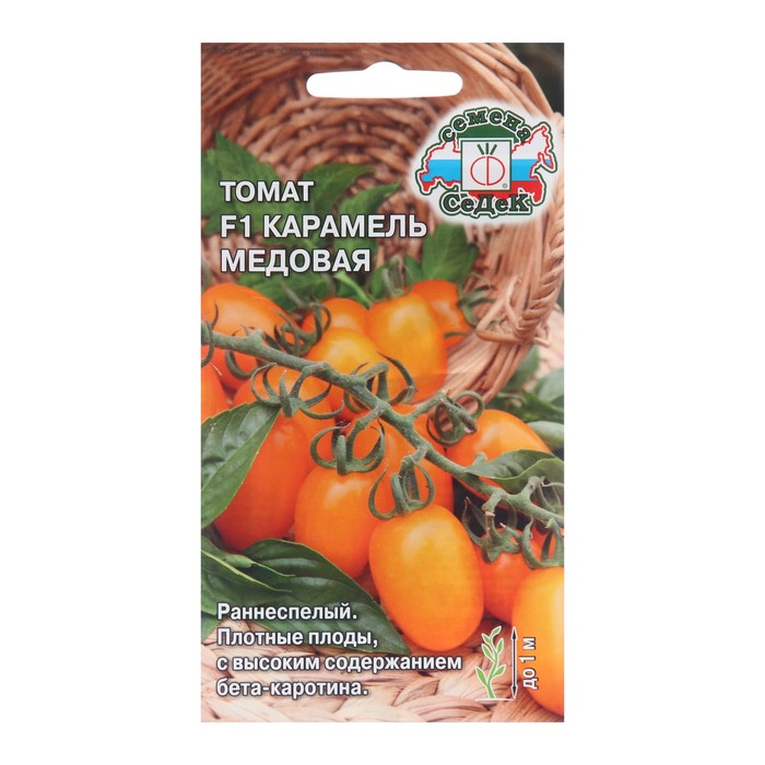 семена томат карамель медовая f1 0 05 г Семена Томат Карамель медовая F1, 0,05 г