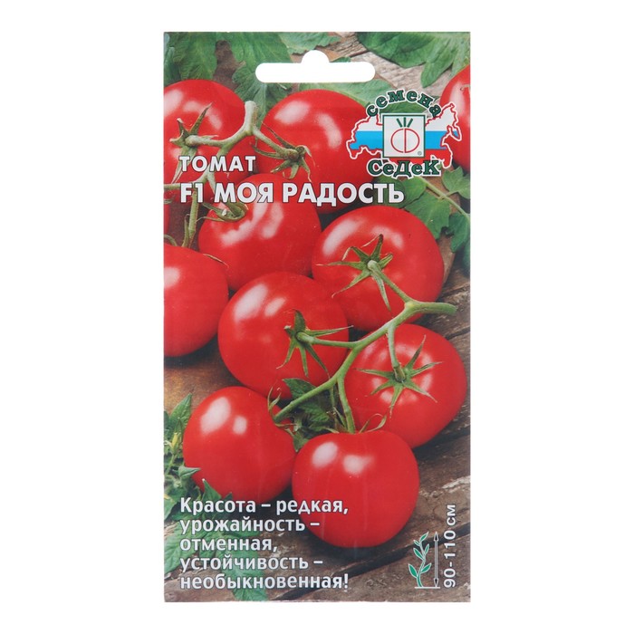 

Семена Томат "Моя радость F1", 0,05 г