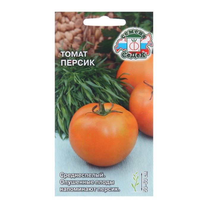 

Семена Томат "Персик", 0,1 г