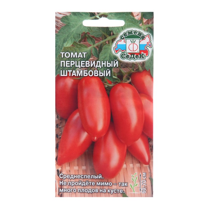 Семена Томат Перцевидный штамбовый, 0,1 г семена томат перцевидный розовый
