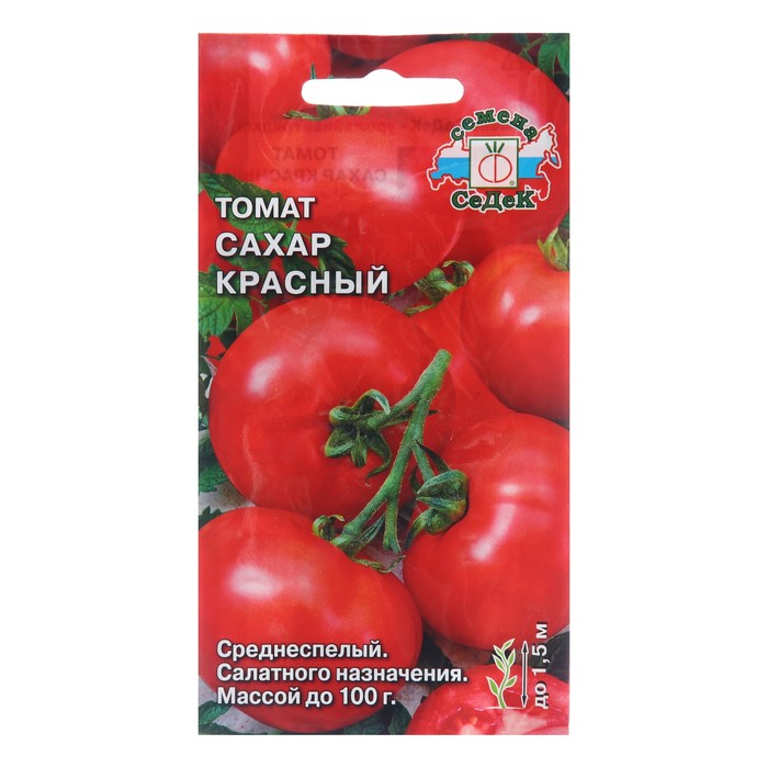 Семена Томат Сахар красный, 0,1 г семена томат сахар белый