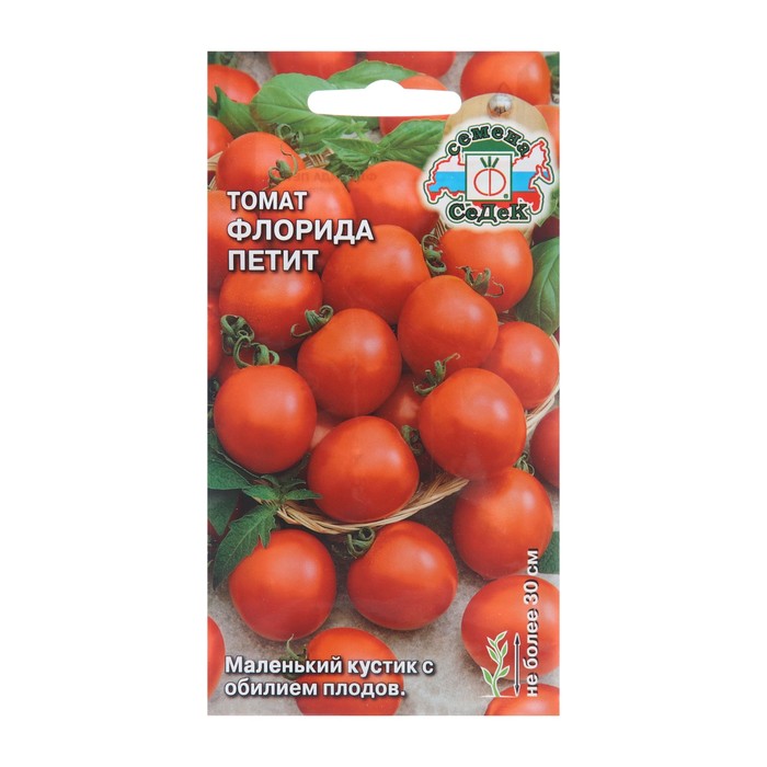 Семена Томат Флорида петит , 0,1 г семена томат флорида петит 20шт