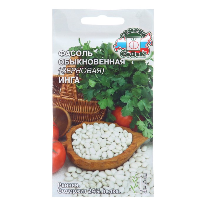 

Семена Фасоль "Инга" зерновая, 5 г