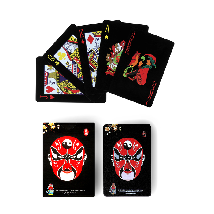 Карты игральные пластиковые, 30 мкм, 8.7 х 5.7 см, черные водонепроницаемые черные игральные карты 2 шт лот пластиковые покерные классические фокусы инструмент чистый черный настольная игра