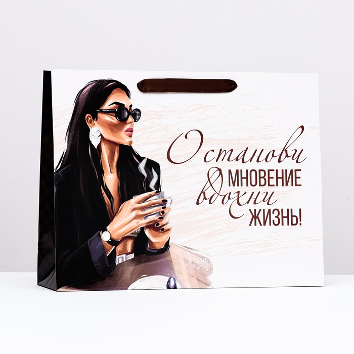 

Пакет ламинированный "Останови мгновение", 31 х 40 х 11,5 см