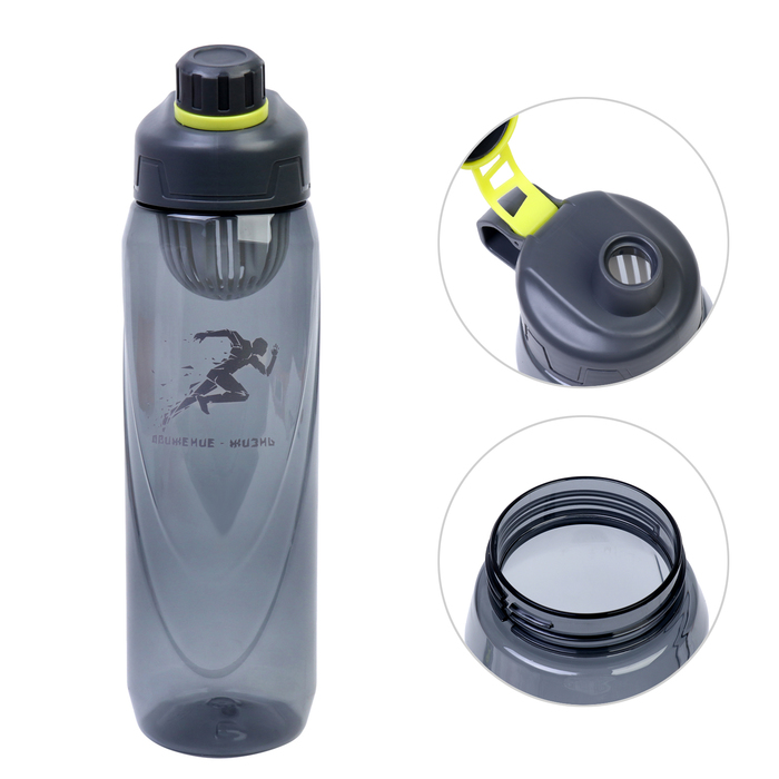 бутылка для воды sport 1 л черная Бутылка для воды Движение - жизнь, 1 л, черная