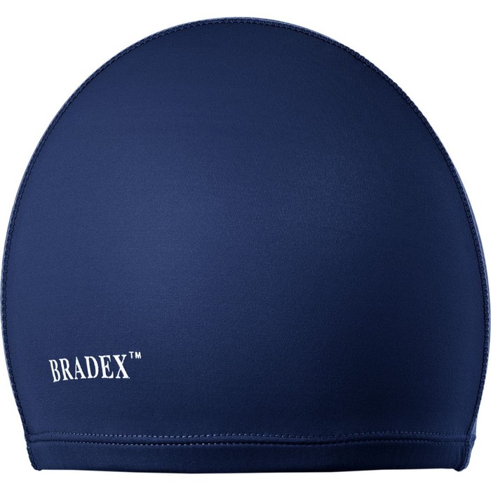 Шапочка для плавания Bradex, полиамид, темно-синяя