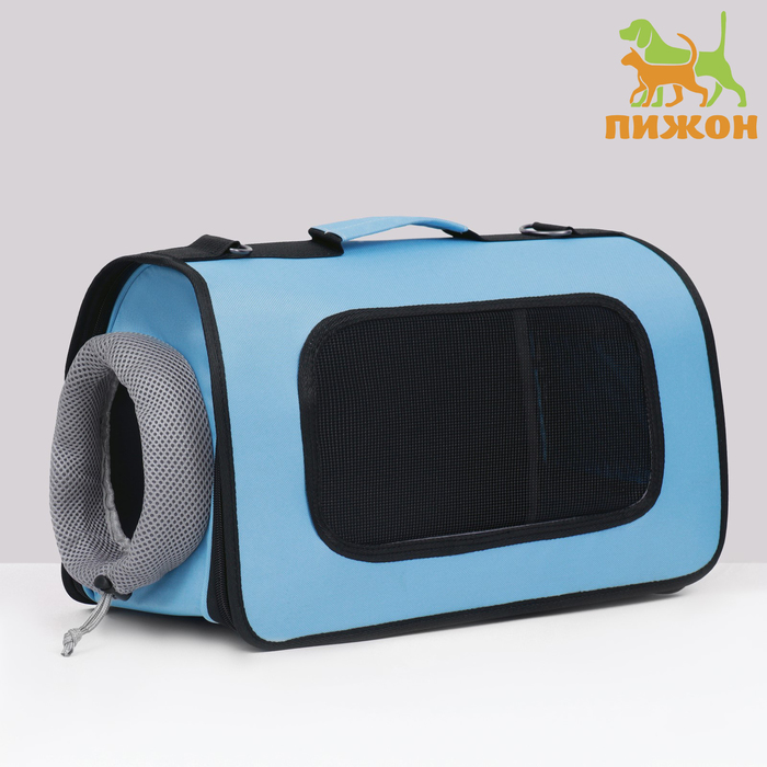 

Сумка-переноска с окном для мордочки, 42 х 21 х 25 см, голубая