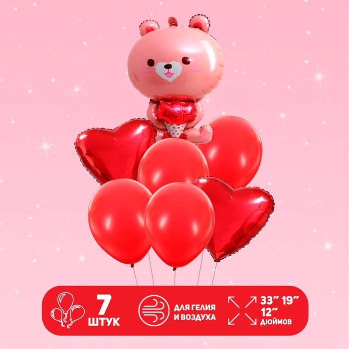 

Набор шаров «Розовый мишка с букетом», латекс, фольга набор 7 шт.