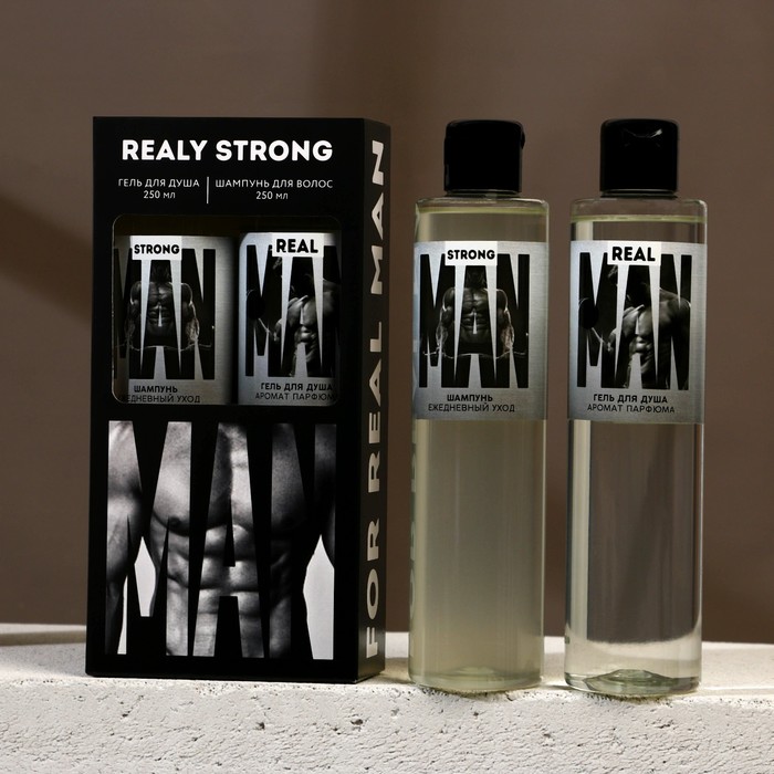 

Подарочный набор косметики REALY STRONG, гель для душа 250 мл и шампунь для волос 250 мл, HARD LINE