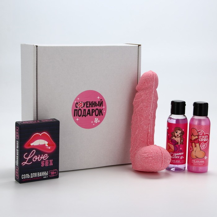 Подарочный набор косметики «Охуенный подарок», два геля для душа 2 х 100 мл, бомбочка 410 гр, соль для ванны, 18+, ЧИСТОЕ СЧАТЬЕ